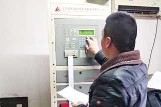 消防維保